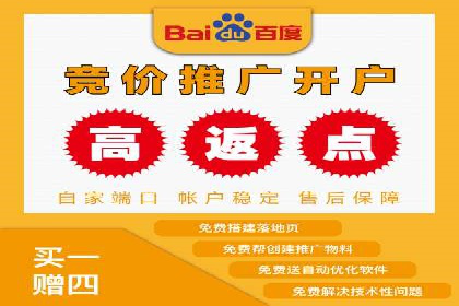 信息流算法优化案例分析